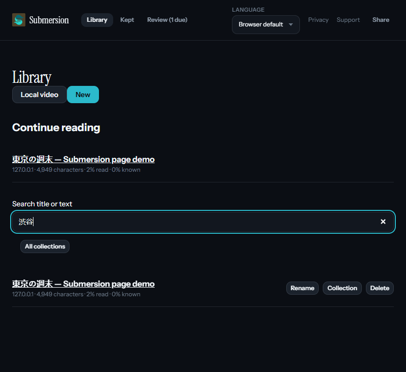 Saved reading library with document search and resume progress
