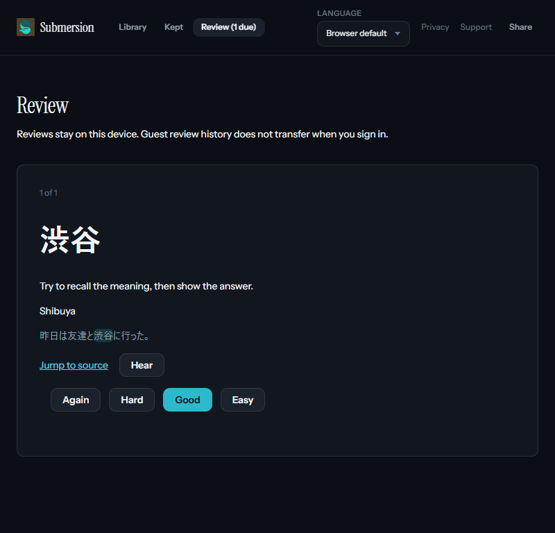 Guest review of Shibuya after revealing its meaning, saved sentence and grading controls